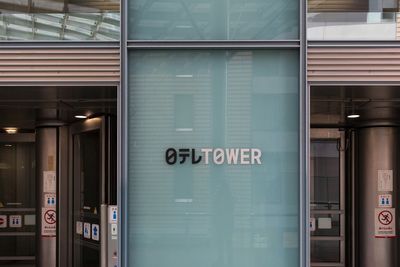 g13/24/547324/3/174672757.9d39b67b.JPEG