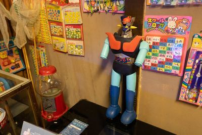 g13/24/547324/3/175573492.1f663e41.JPEG