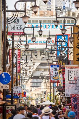Shinsekai
