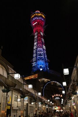 g13/24/547324/3/175574217.2df78b21.JPEG