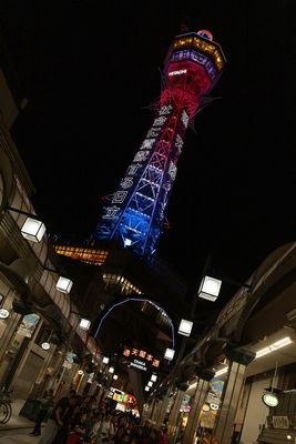 g13/24/547324/3/175574218.9102732f.JPEG