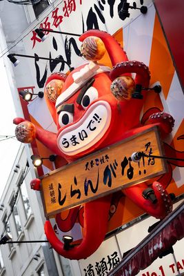 Dotonbori