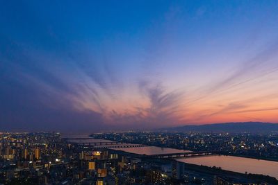 Umeda Sky Building