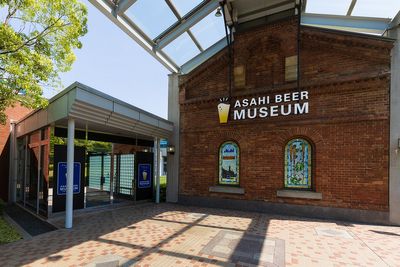 Asahi Beer Museum