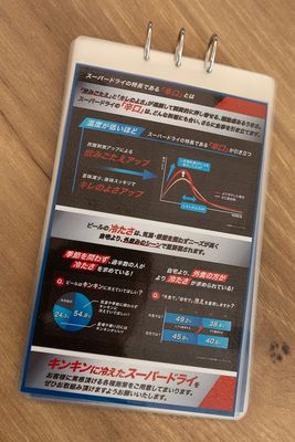 g13/24/547324/3/175574614.70a88656.JPEG