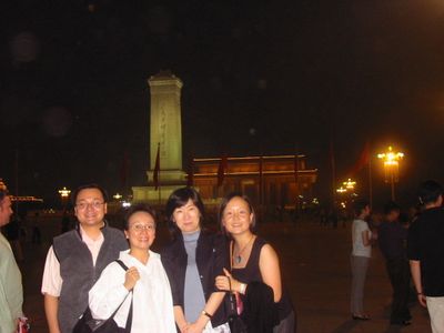 131-3186_IMG.JPG