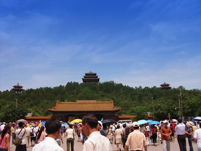 Travel to Beijing for Bizz Trip but I bring My Wife with me Jul 2004