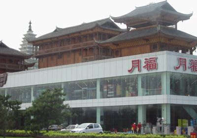 130-3092_IMG.JPG