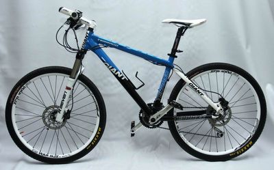 Modify Giant Terrago - Upgrade