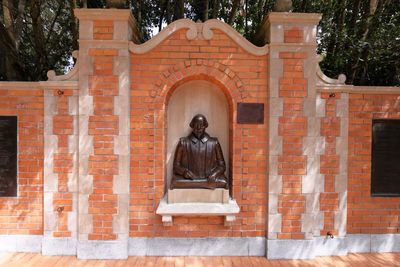 Shakespeare Garden