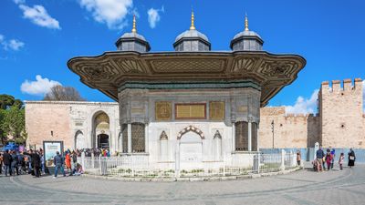 Sultan Ahmed III Fountain (1728)