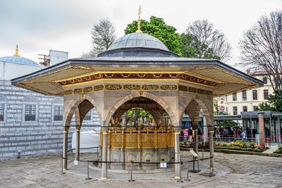 Hagia Sophia Shadirvan (water fountain - 1740 CE)