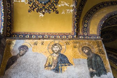 Christian Mosaic