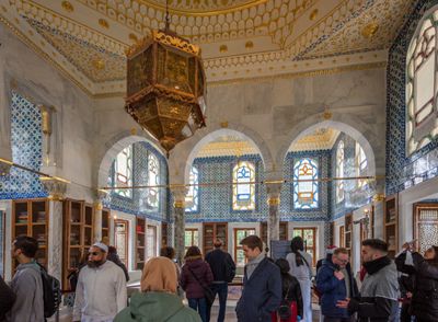 The Sultan III Ahmed Library