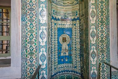Topkapi Palace Harem