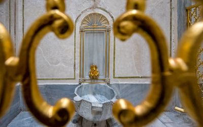 Water Basin