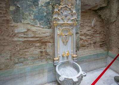 Water Basin