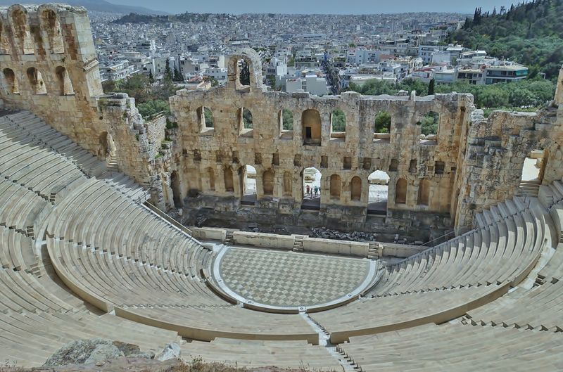 Herod Atticus Odeon (Herodium)
