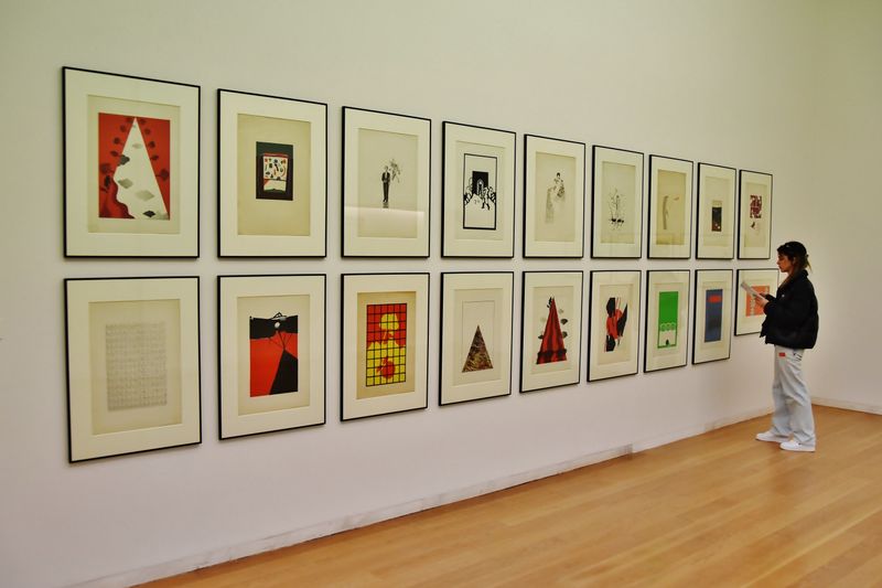 Serralves, Porto.