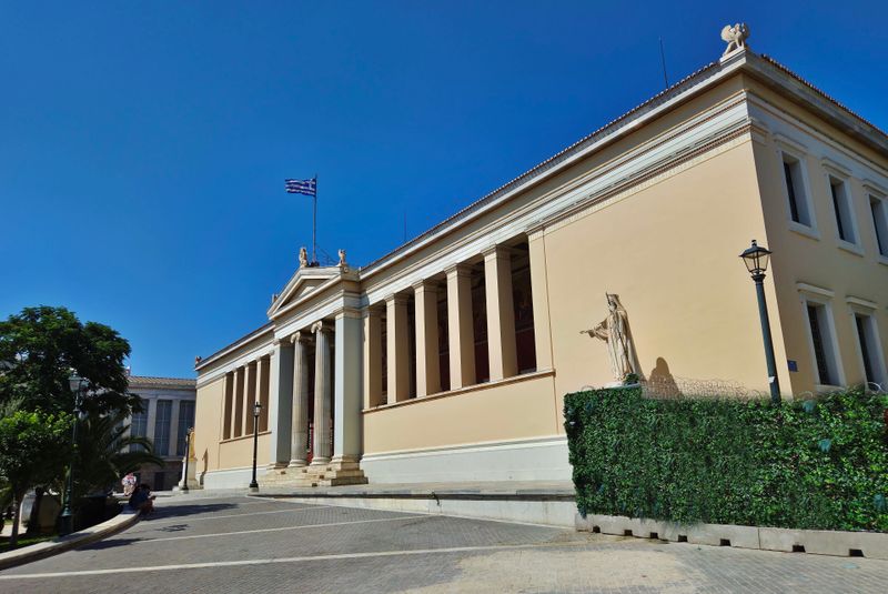 The National and Kapodistrian University of Athens