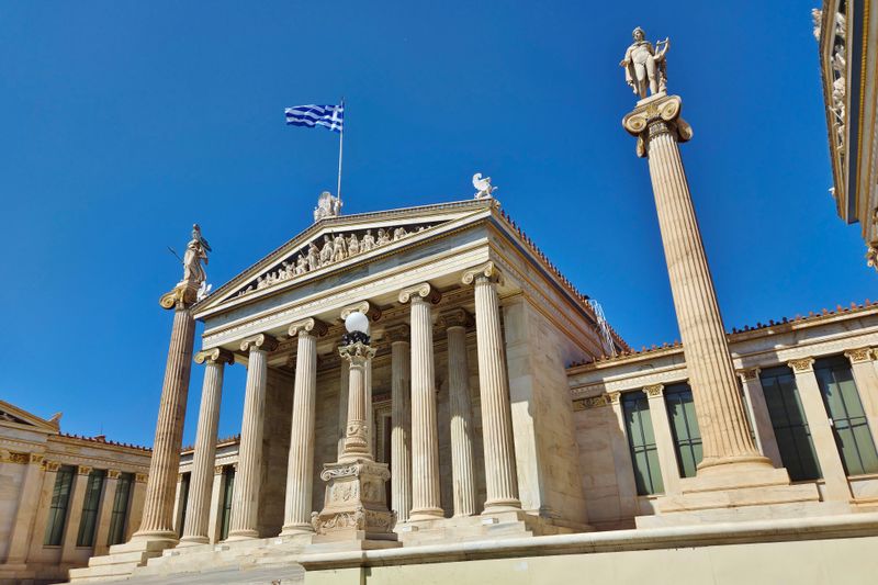 The Academy of Athens.
