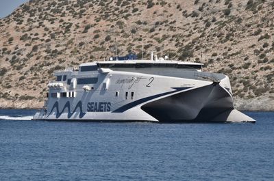 Arriving at Sifnos.