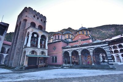 The Monastery of Saint John of Rila