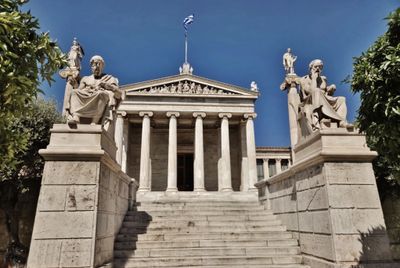 Athens