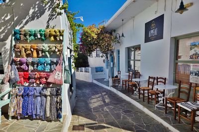Sifnos
