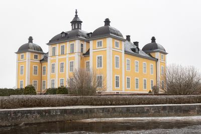 Strömsholms slott