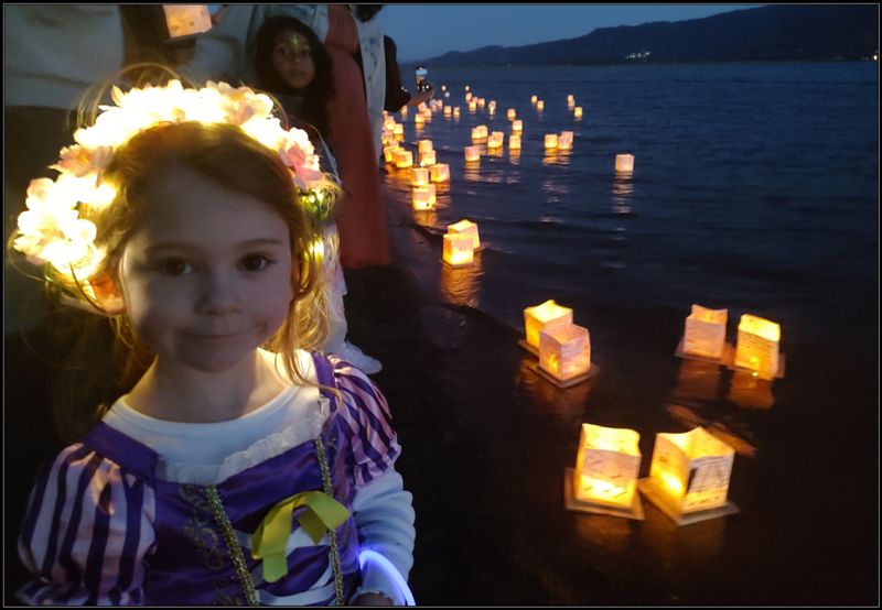LANTERN FESTIVAL 