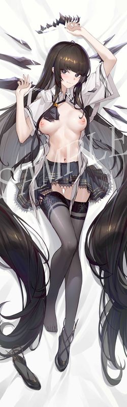 明日方舟 塑心