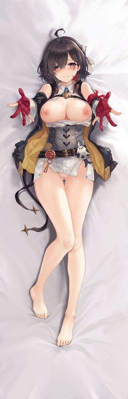 优米雅