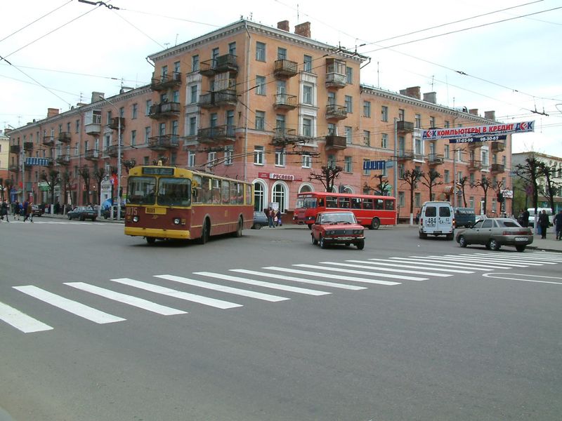 Crossroad.JPG