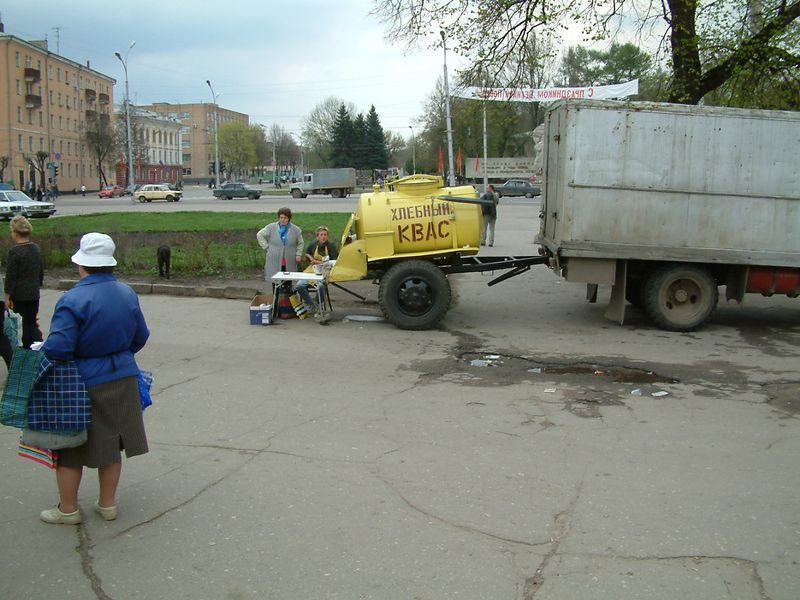 Kvas.JPG