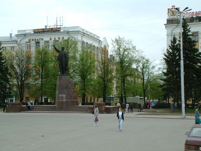 LeninSquare.JPG