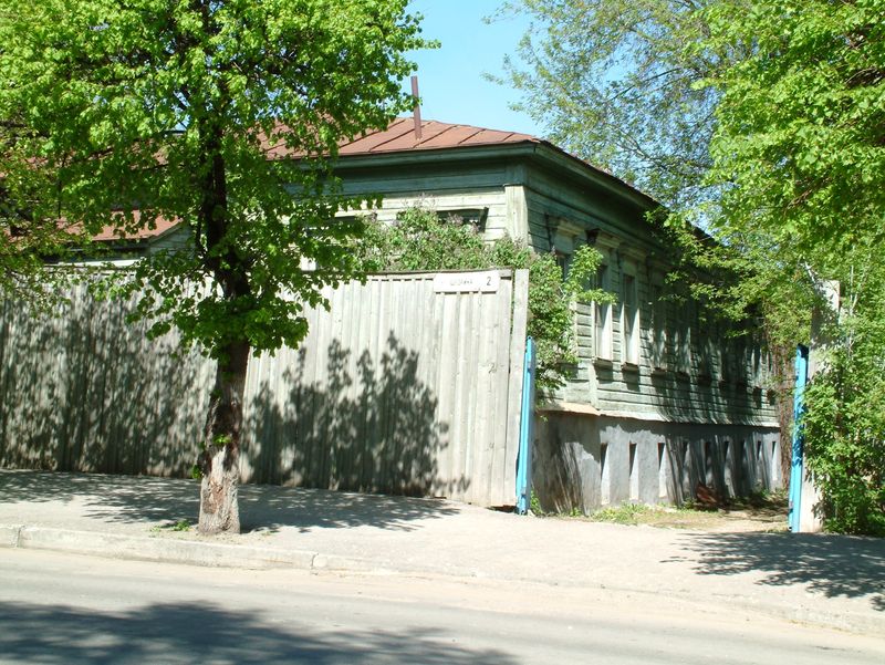 OldBuilding.JPG