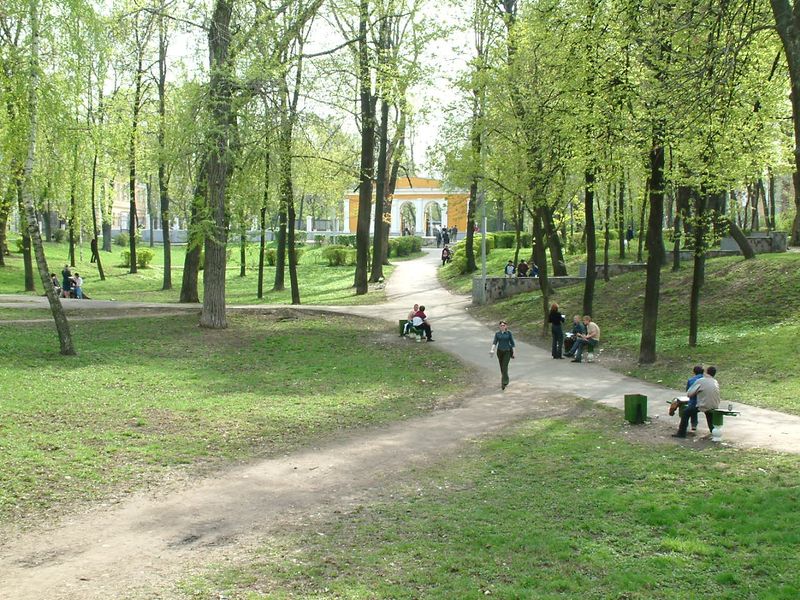 Park.JPG