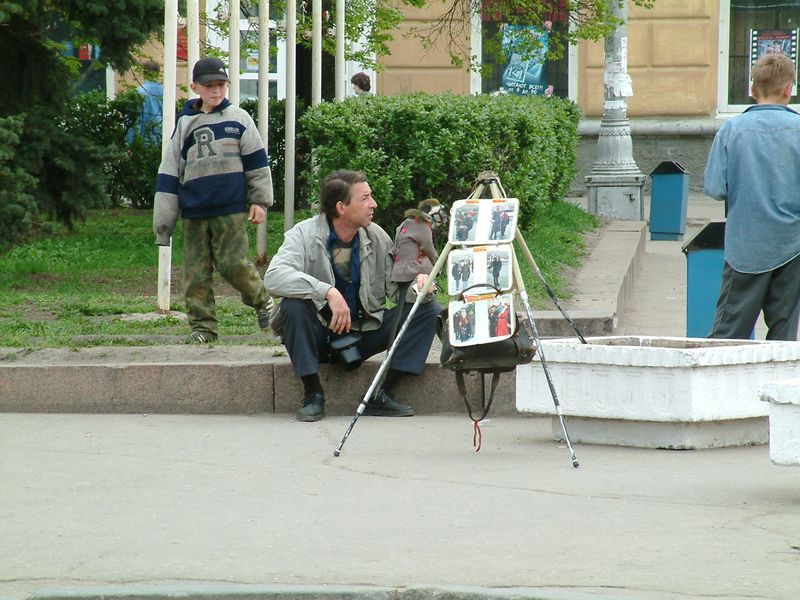 StreetPhotograph.JPG