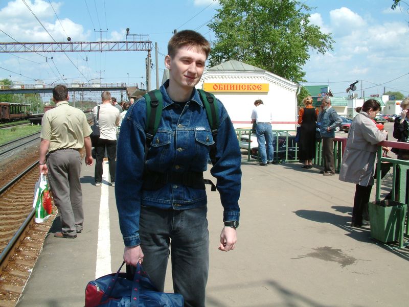 Station.JPG
