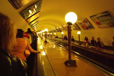 Russia. Moscow 2005