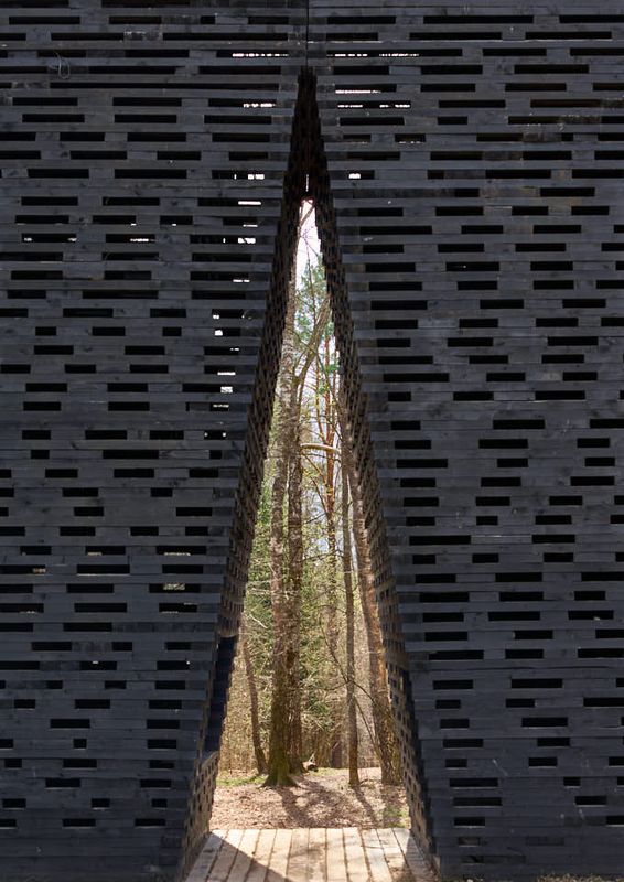 Bernaskoni Arch #1