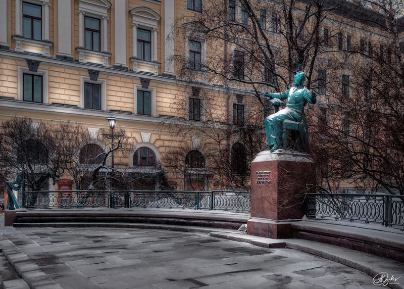 Moscow Conservatory