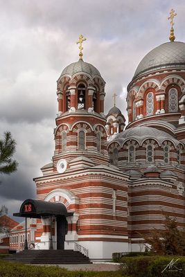 Church of the Holy Trinity