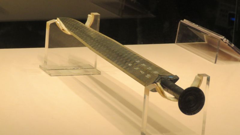 China18_1043.JPG