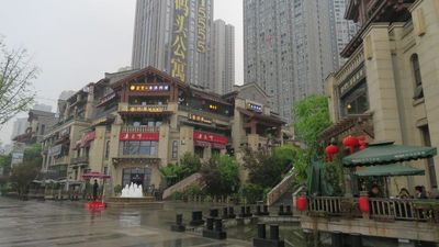 Chongqing
重庆