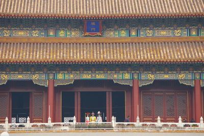 Forbidden City
故宫