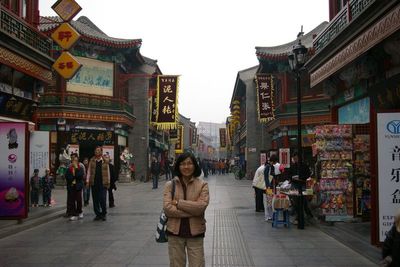 Tianjin Ancient Cultural Street
天津古文化街旅游区