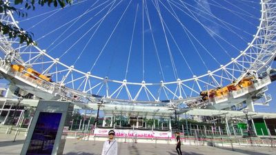 London Eye