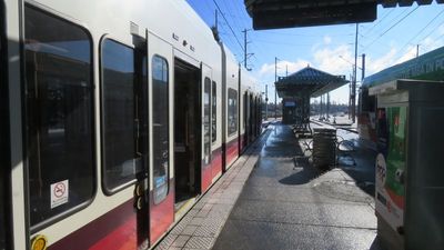 Portland